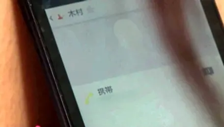 Japanese stepmom enjoys nailing in HD