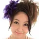 Maya Mizuki