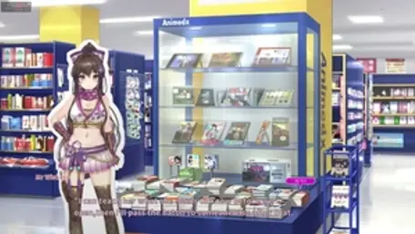 Brunette has a soft spot for rough nailing in HD