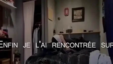 French butt pounded